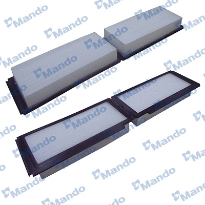Filter, cabin air (MMF025210)