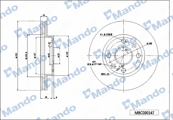 Brake Disc (MBC030147)