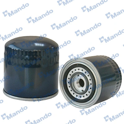 Oil Filter (MMF045251)