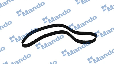 Timing Belt (MB207YU32)