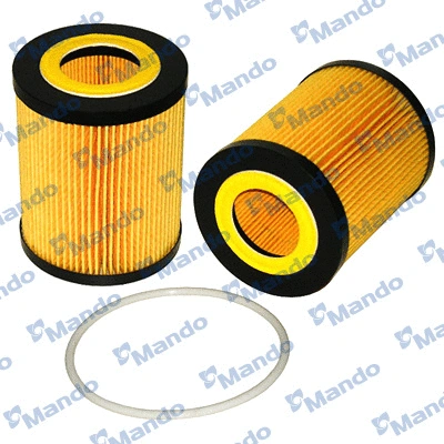 Oil Filter (MMF045089)