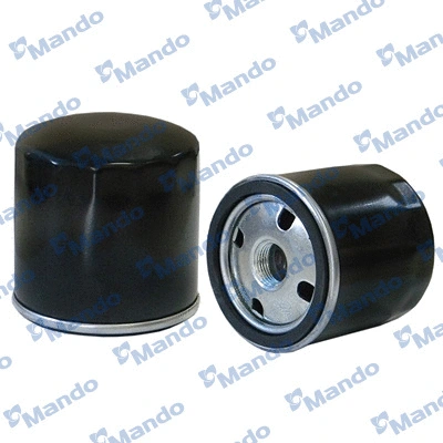 Oil Filter (MMF045228)