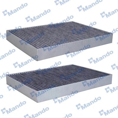 Filter, cabin air (MMF025167)