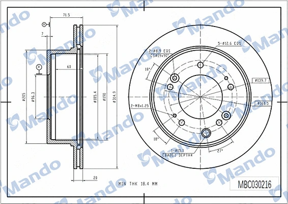 Brake Disc (MBC030216)