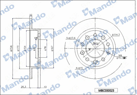 Brake Disc (MBC030023)