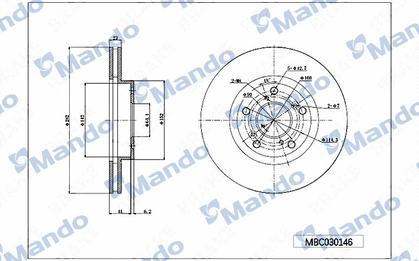 Brake Disc (MBC030146)