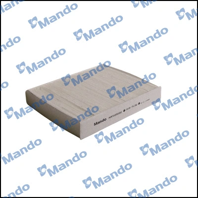 Filter, cabin air (MMF025092)