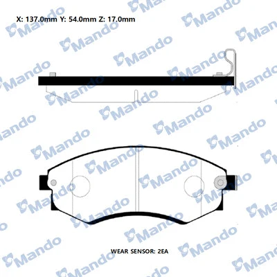 Brake Pad Set, disc brake (RMPH02NS)