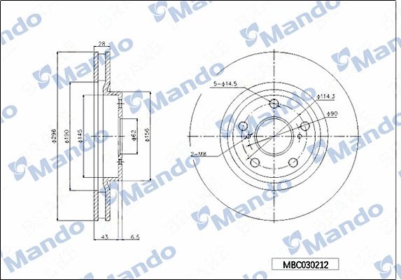 Brake Disc (MBC030212)