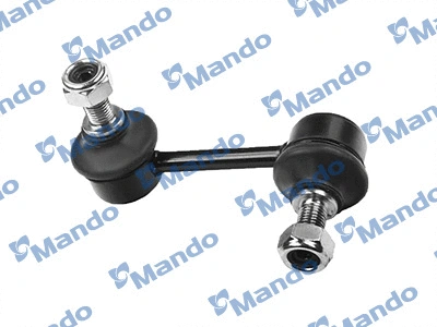 Link/Coupling Rod, stabiliser bar (MSC015746)