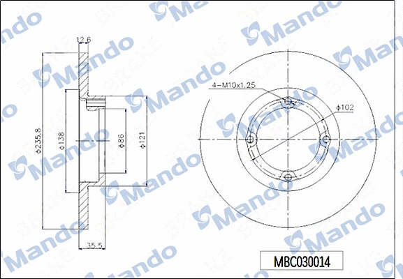 Brake Disc (MBC030014)