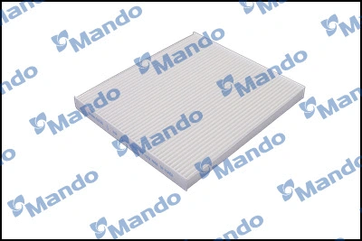 Filter, cabin air (MMF020012)