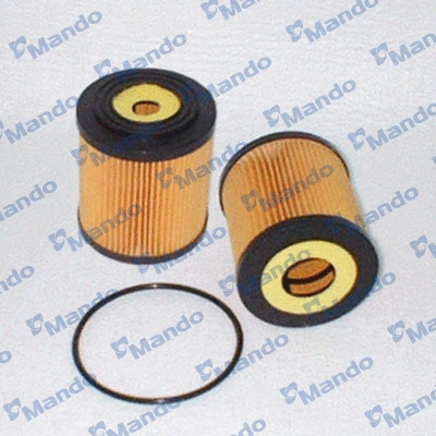 Oil Filter (MMF045022)