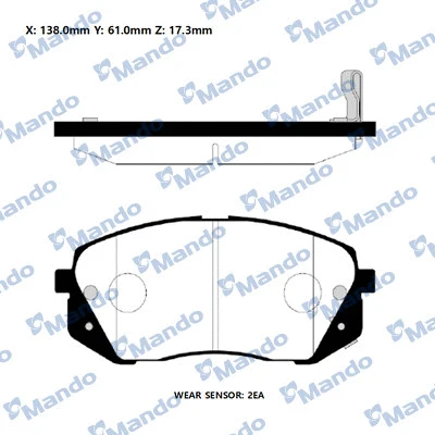 Brake Pad Set, disc brake (RMPH57NS)