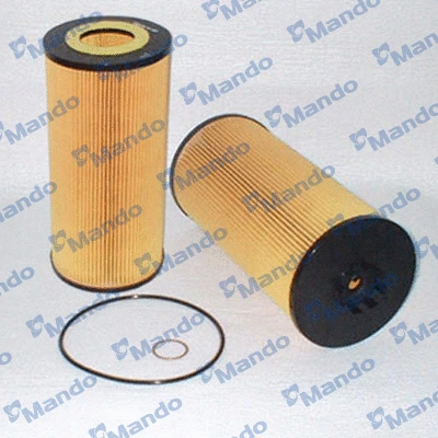 Oil Filter (MMF045306)