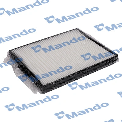 Filter, cabin air (ECF00056M)