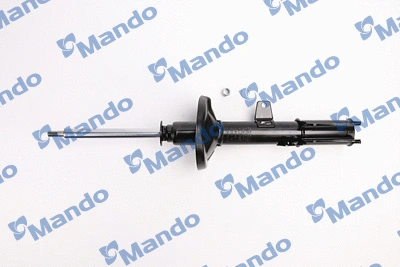 Shock Absorber (MSS015886)