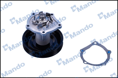 Water Pump, engine cooling (EWPD0012)