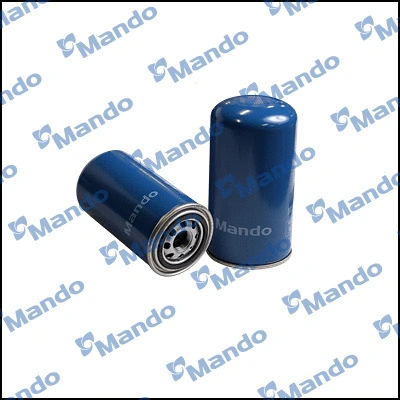 Oil Filter (MMF045330)
