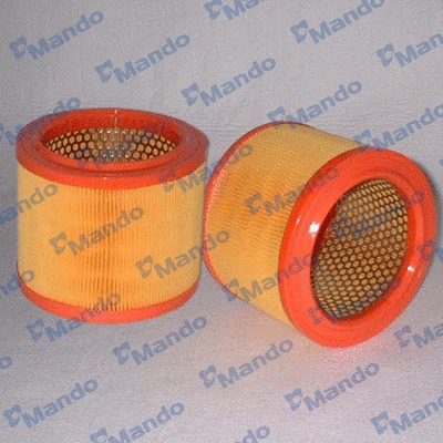 Air Filter (MMF015053)
