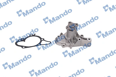 Water Pump, engine cooling (MWP1064)