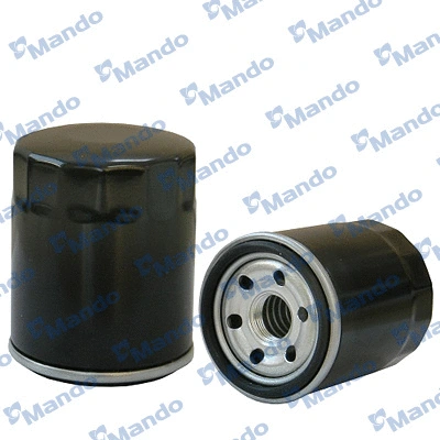 Oil Filter (MMF045288)