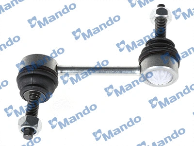 Link/Coupling Rod, stabiliser bar (MSC015470)