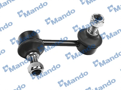 Link/Coupling Rod, stabiliser bar (MSC015747)
