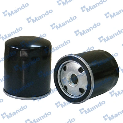 Oil Filter (MMF045160)