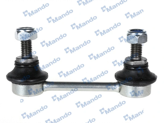 Link/Coupling Rod, stabiliser bar (MSC015148)