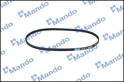 V-Ribbed Belt (MB3PK750)