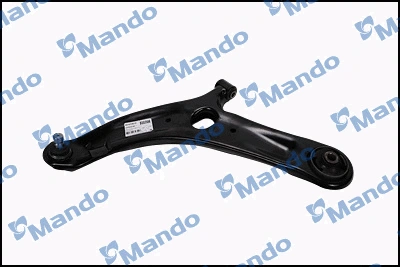 Control/Trailing Arm, wheel suspension (MSA010074)