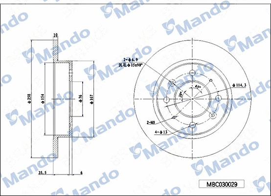 Brake Disc (MBC030029)