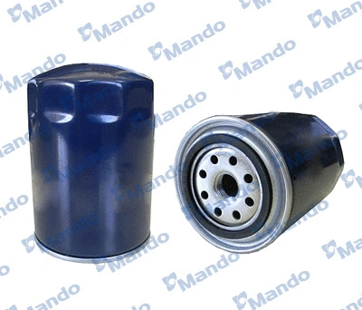 Oil Filter (MMF045253)