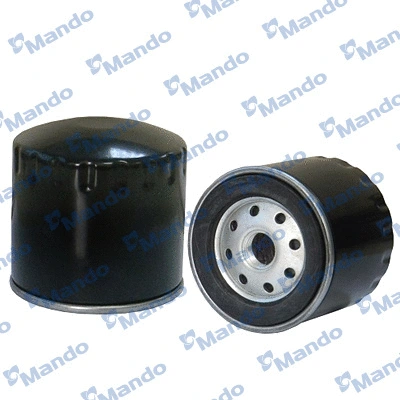 Oil Filter (MMF045180)