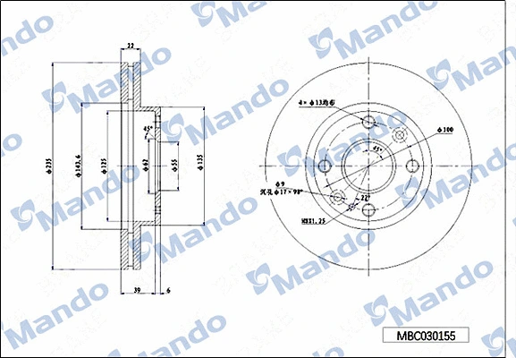 Brake Disc (MBC030155)