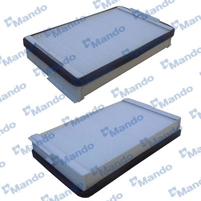 Filter, cabin air (MMF025205)