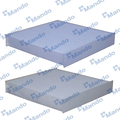 Filter, cabin air (MMF025085)