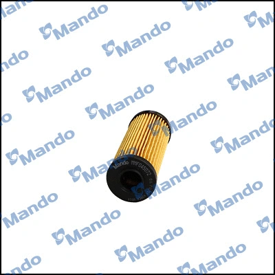 Oil Filter (MMF045072)