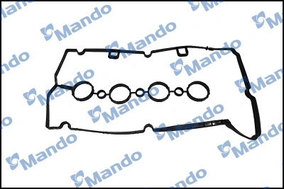Gasket, cylinder head cover (EGHND00047)