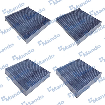 Filter, cabin air (MMF025224)