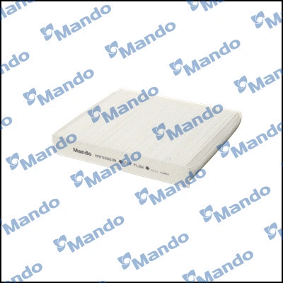 Filter, cabin air (MMF025039)