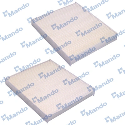 Filter, cabin air (MMF025025)