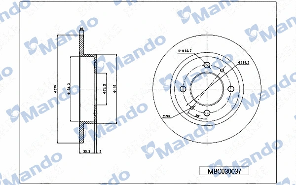 Brake Disc (MBC030037)