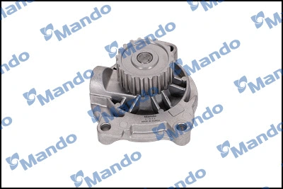 Water Pump, engine cooling (MMC010042)