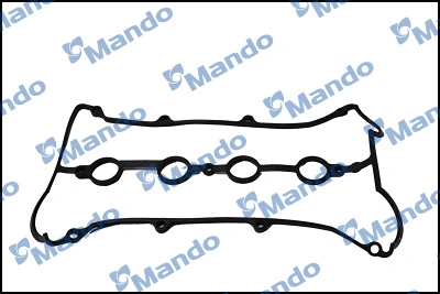 Gasket, cylinder head cover (DN0B6S710235)