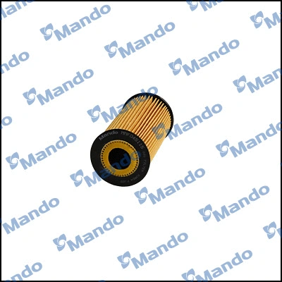 Oil Filter (MMF045115)