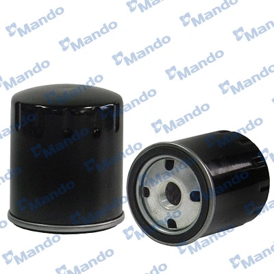 Oil Filter (MMF045148)