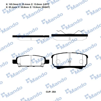 Brake Pad Set, disc brake (RMPM07NS)