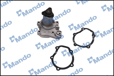 Water Pump, engine cooling (MMC010062)